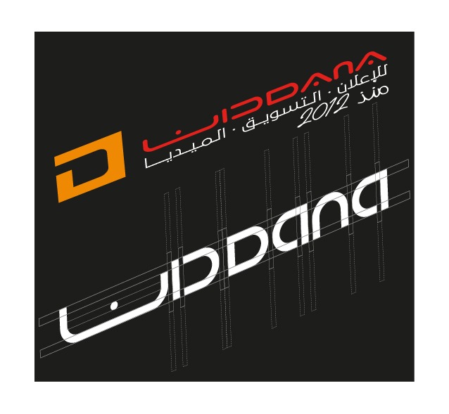 تصاميم إبداعية للشعار